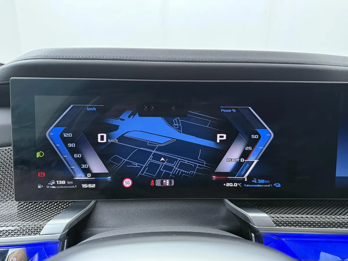 M760e xDrive | Trekhaak | SoH 100% | Skylounge Executive Lounge | Rear Console | Bowers&Wilkins |