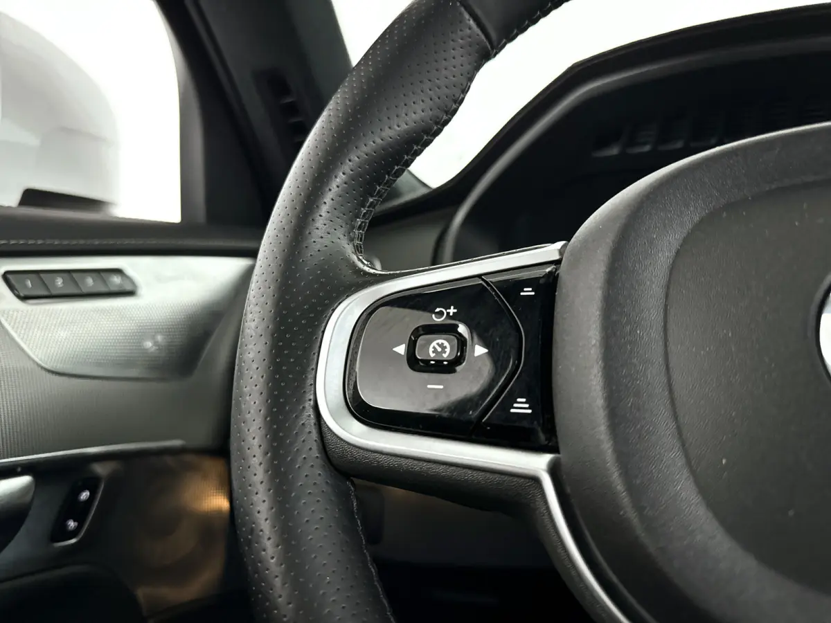 T8 Twin Engine AWD Inscription | SOH 84% | Panoramadak | 360° camera | Bowers & Wilkins | Head-up display Stoelventilatie | Stoel- en stuurverwarming | Luchtvering | Trekhaak