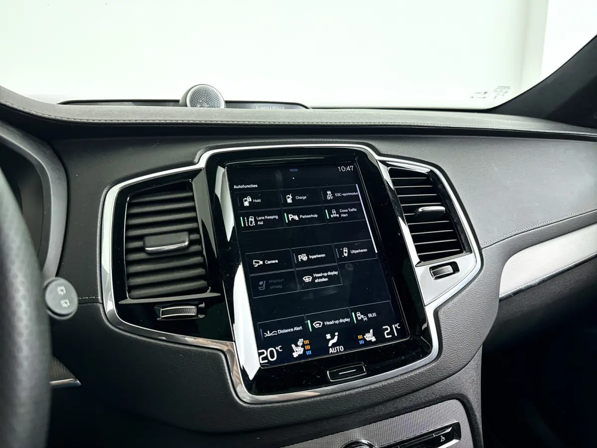 T8 Twin Engine AWD Inscription | SOH 84% | Panoramadak | 360° camera | Bowers & Wilkins | Head-up display Stoelventilatie | Stoel- en stuurverwarming | Luchtvering | Trekhaak