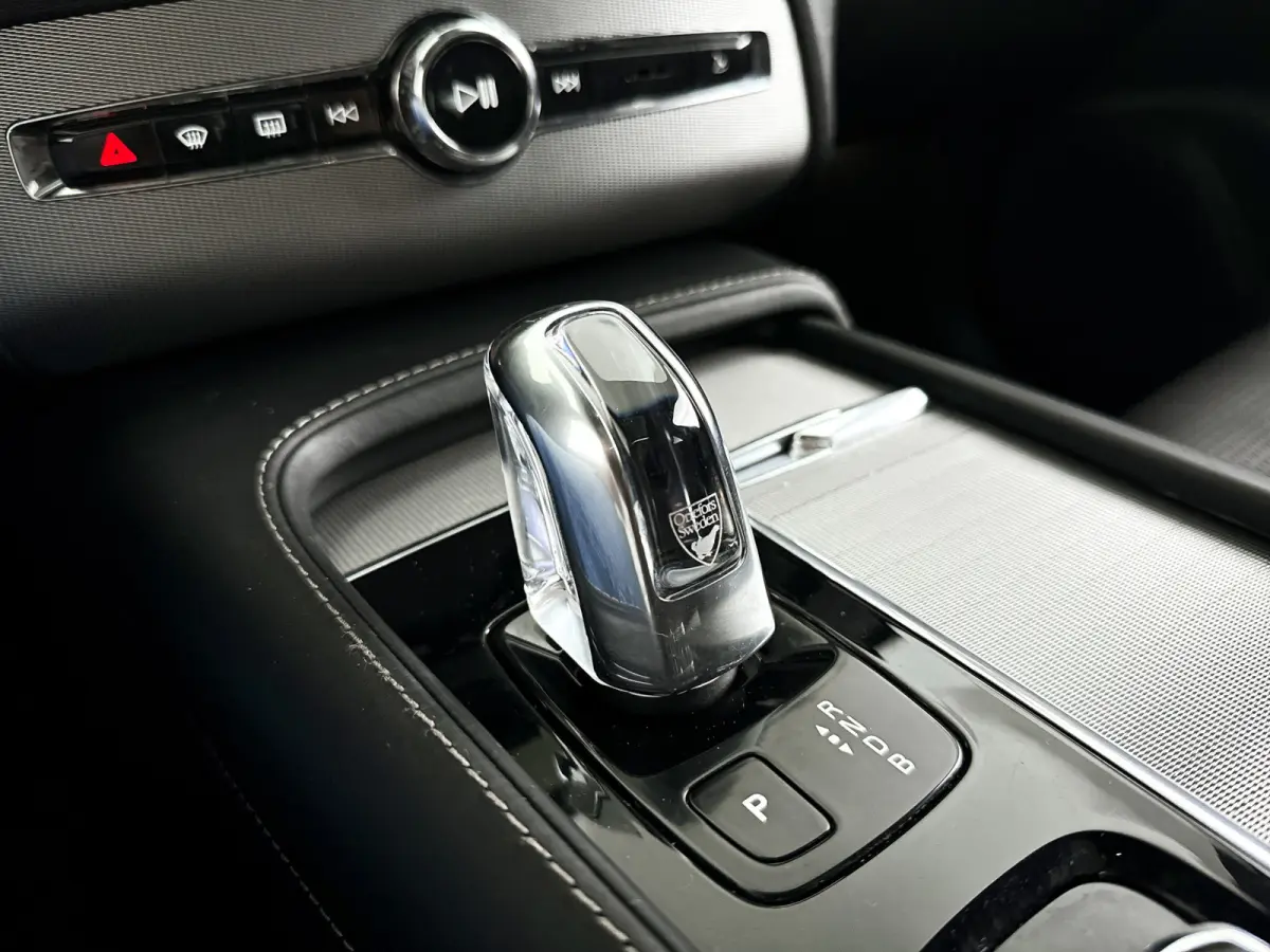 T8 Twin Engine AWD Inscription | SOH 84% | Panoramadak | 360° camera | Bowers & Wilkins | Head-up display Stoelventilatie | Stoel- en stuurverwarming | Luchtvering | Trekhaak