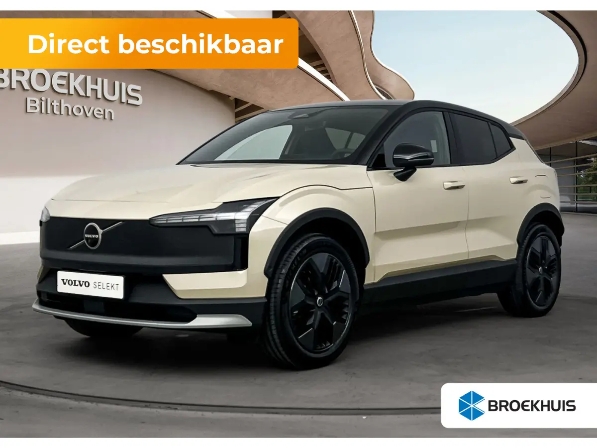P5 Long Range Ultra Europa 69 kWh | Cruise control adaptief met Stop&Go en stuurhulp | Draadloze telefoonlader | Elektrisch bedienbare achterklep