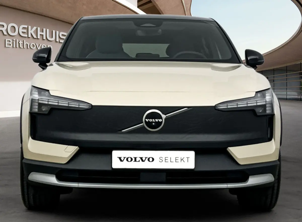 P5 Long Range Ultra Europa 69 kWh | Cruise control adaptief met Stop&Go en stuurhulp | Draadloze telefoonlader | Elektrisch bedienbare achterklep