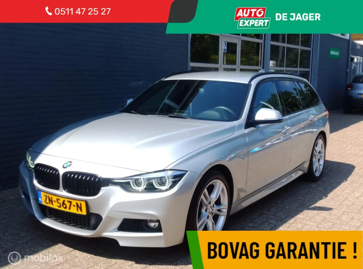 318i M Sport Edition /ShadowLine