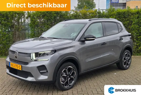 Max 1.2 Hybrid 110-PK | Cruise Control | Camera | Navigatie | Climate Control | Carplay | LMV | 3D LED | Comfortstoelen |