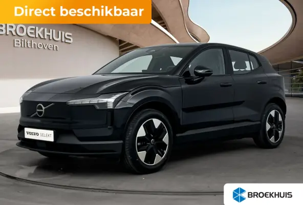 P3 Long Range Plus Europa 69 kWh | 11 kW lader | Achteruitrijcamera | Alarmsysteem