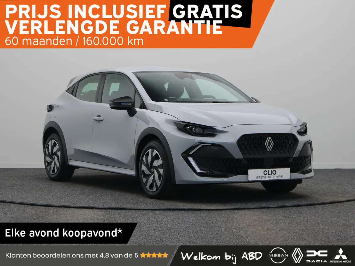Hybrid 160pk evolution | Vijf jaar garantie | All season banden | Adaptieve cruise control | Apple carplay / Android auto |