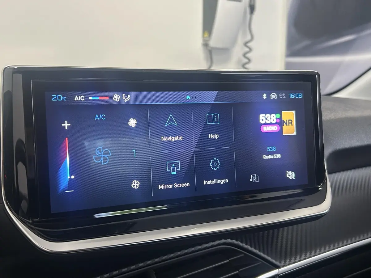 1.2 PureTech 75 Style | Navigatie | Parkeerhulp | Apple Carplay/Android Auto