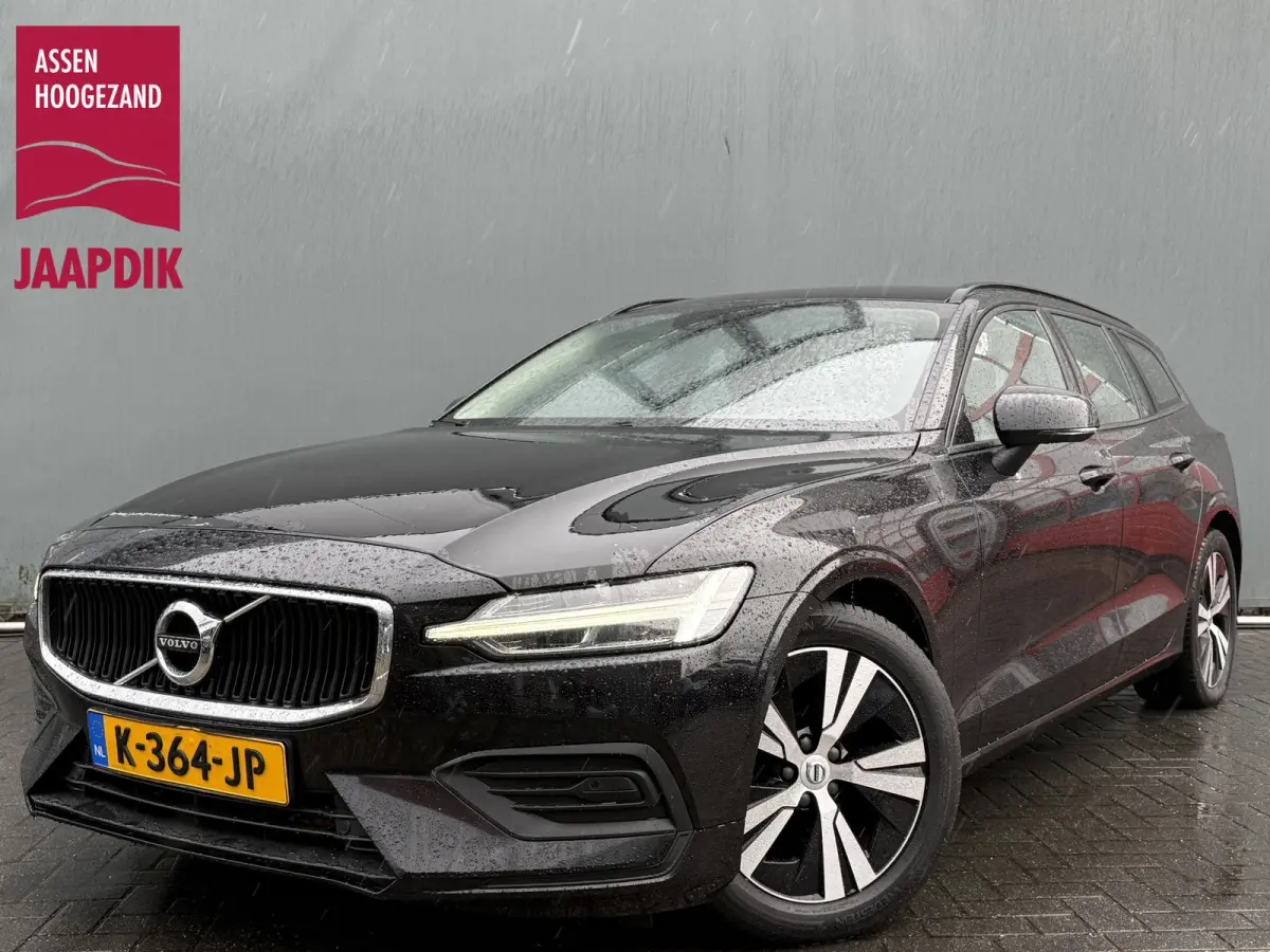 BWJ 2021 2.0 B4 200 PK Momentum Advantage AUTOMAAT | NAVI | CLIMA | CRUISE | CARPLAY & ANDROID | LANE ASSIST | DAB | PDC | LMV