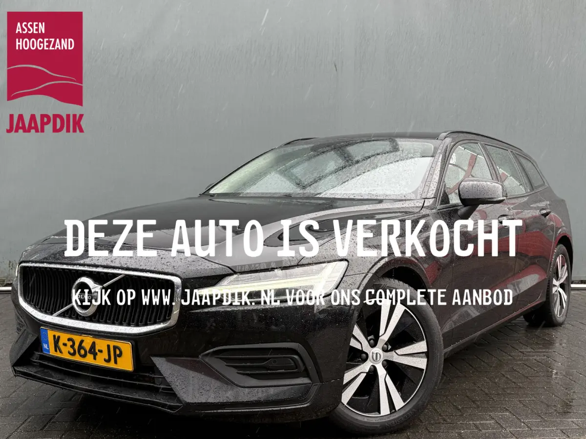 BWJ 2021 2.0 B4 200 PK Momentum Advantage AUTOMAAT | NAVI | CLIMA | CRUISE | CARPLAY & ANDROID | LANE ASSIST | DAB | PDC | LMV