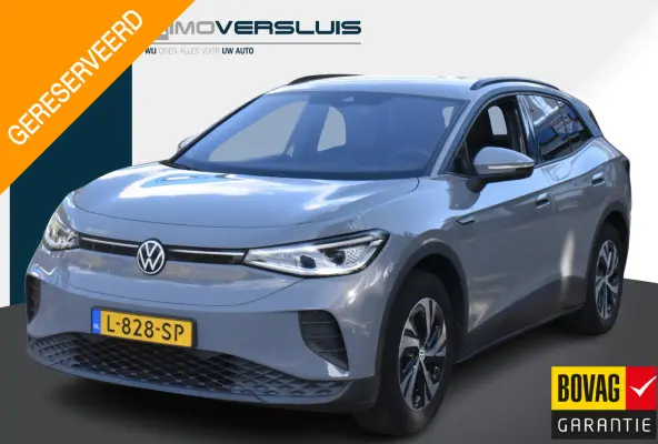 Style 52 kWh 90% SOH | 1e Eigenaar | Carplay Navigatie | Camera | Half-Leder | 12 mnd BOVAG garantie | Whatsapp 06-53188999