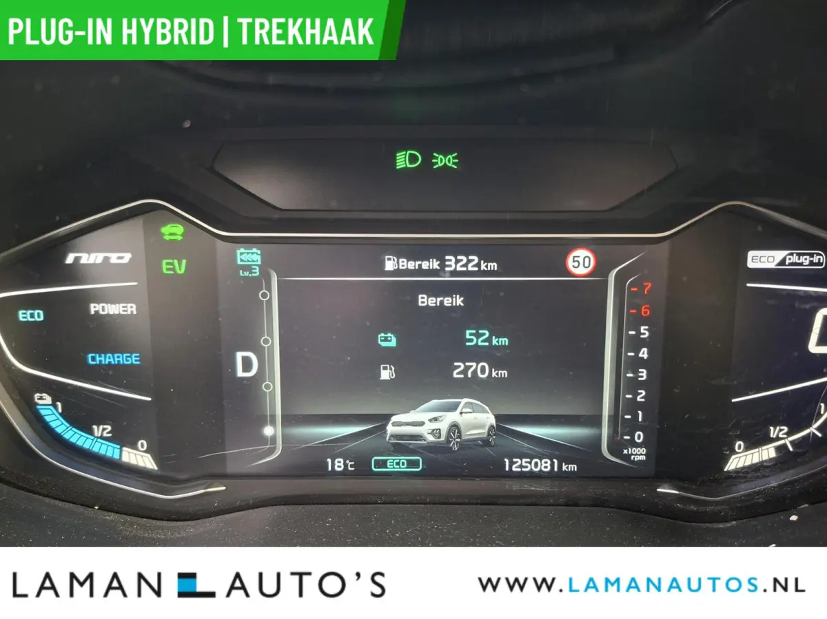 1.6 GDi PHEV ExecutiveLine | Open dak Leder JBL Trekhaak CarPlay ECC Nav ACC 16" LMV LED Camera Metallic | PHEV Voorschoten