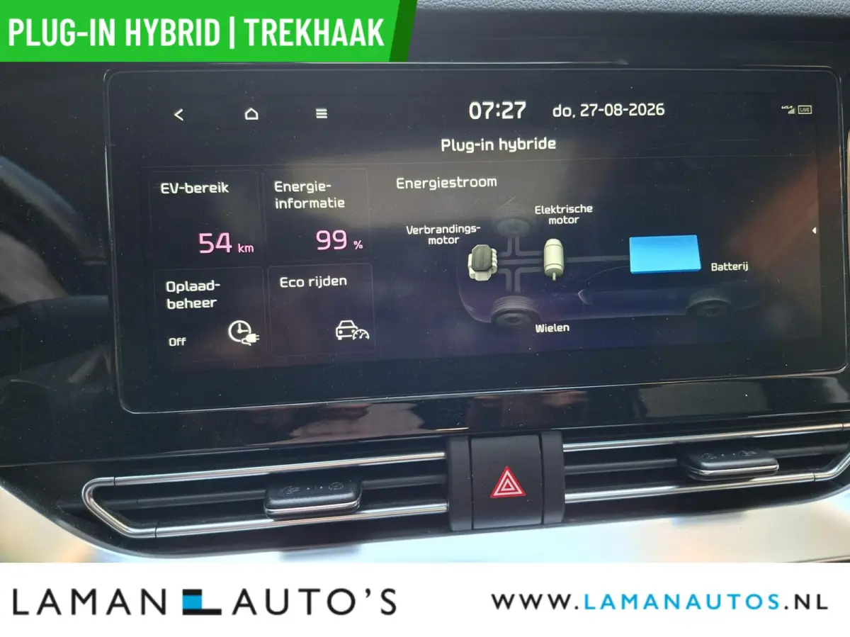 1.6 GDi PHEV ExecutiveLine | Open dak Leder JBL Trekhaak CarPlay ECC Nav ACC 16" LMV LED Camera Metallic | PHEV Voorschoten