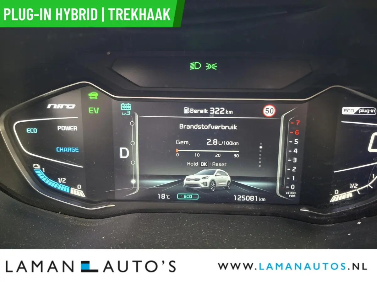 1.6 GDi PHEV ExecutiveLine | Open dak Leder JBL Trekhaak CarPlay ECC Nav ACC 16" LMV LED Camera Metallic | PHEV Voorschoten