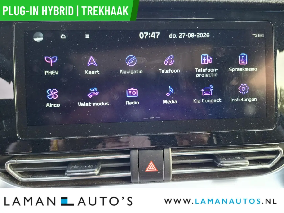 1.6 GDi PHEV ExecutiveLine | Open dak Leder JBL Trekhaak CarPlay ECC Nav ACC 16" LMV LED Camera Metallic | PHEV Voorschoten