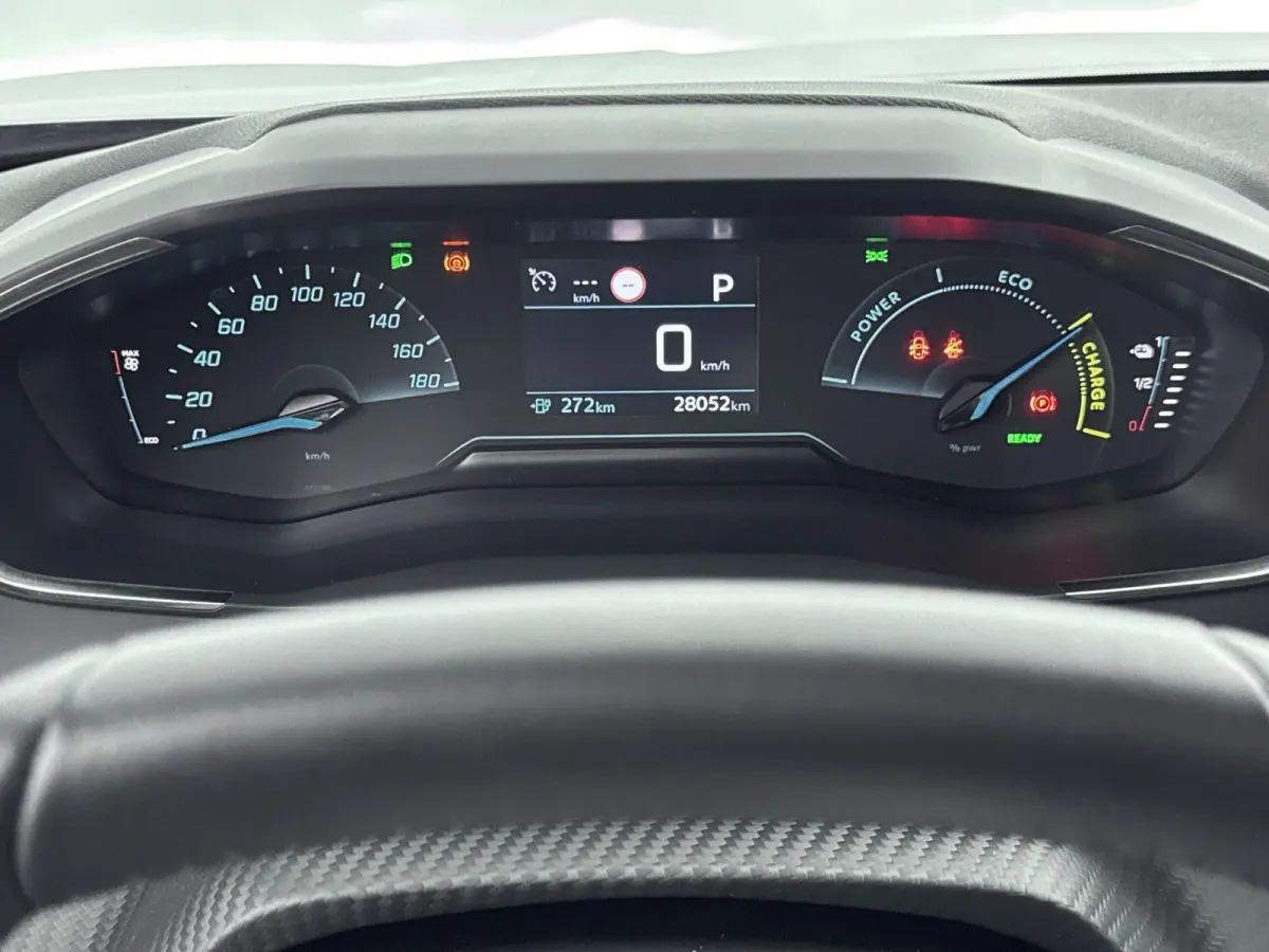 EV Active 50 kWh | ACCU 97% | 1ste eigenaar | Apple CarPlay | Cruise control | LED verlichting | Climate control |