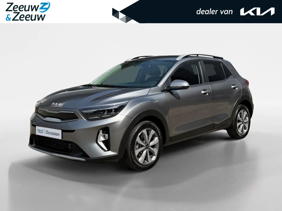 1.0 T-GDi MHEV DynamicPlusLine | Apple Carplay / Android Auto | Navigatiesysteem | Stoel + Stuurverwarming | Licht + Regensensor | Parkeersensoren + Camera Achter | Cruise Control | 16" Lich