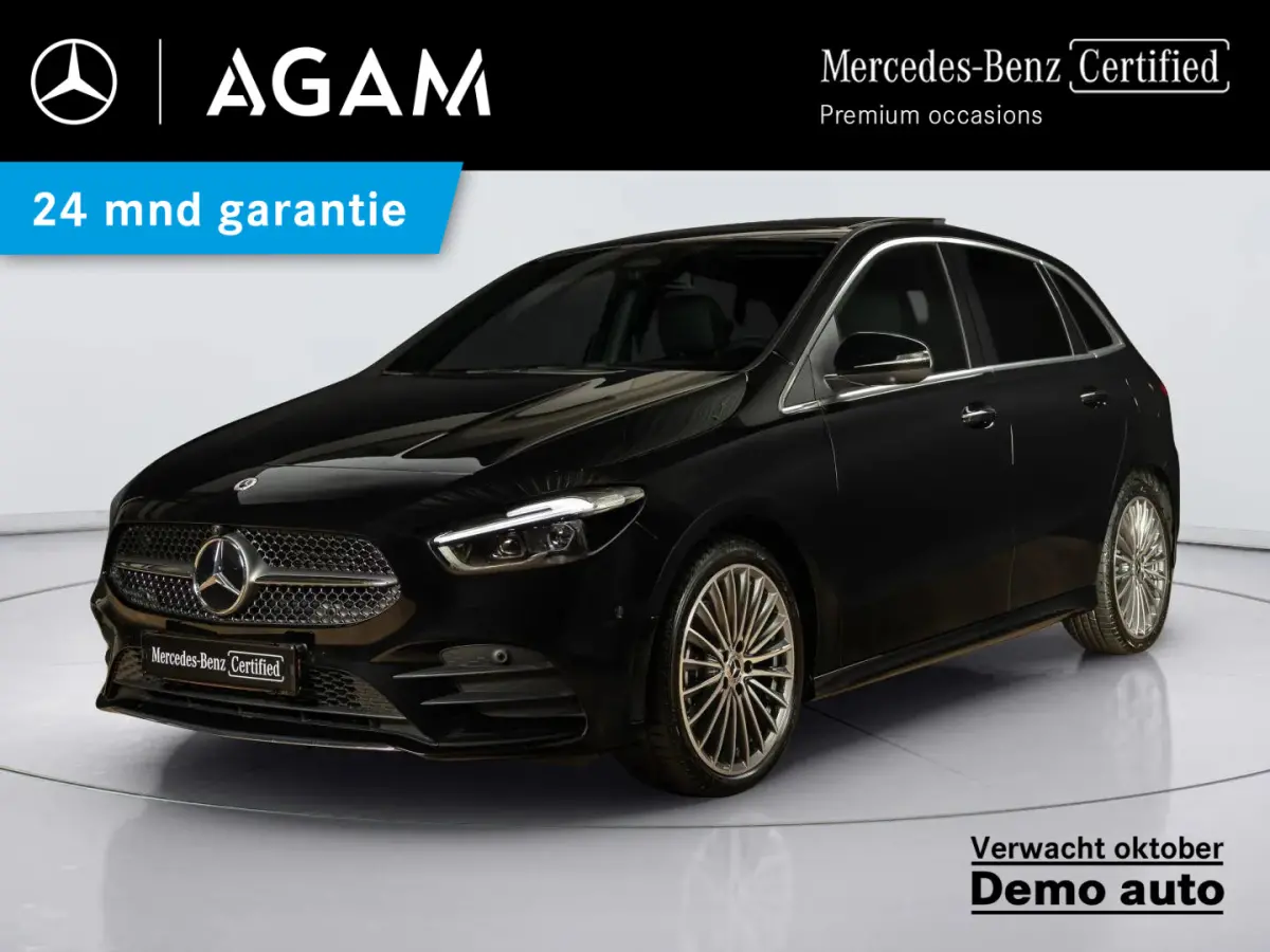 250 e Business Solution AMG Premium PLUS | Panorama dak | Trekhaak