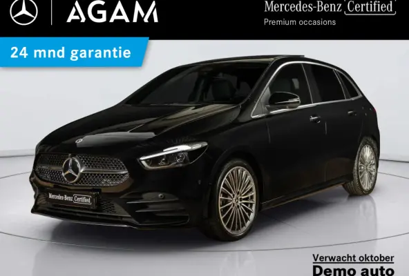 250 e Business Solution AMG Premium PLUS | Panorama dak | Trekhaak