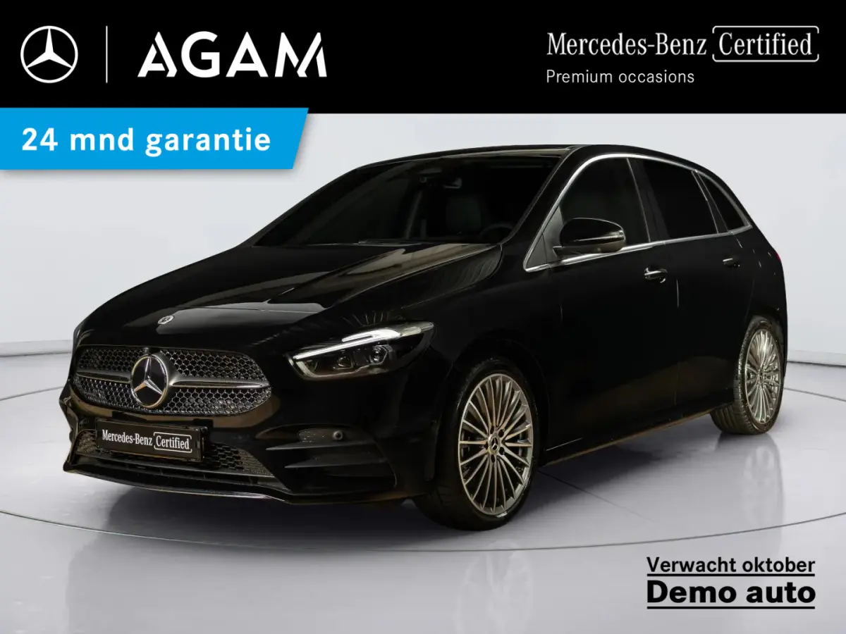 250 e Business Solution AMG Premium PLUS | Panorama dak | Trekhaak