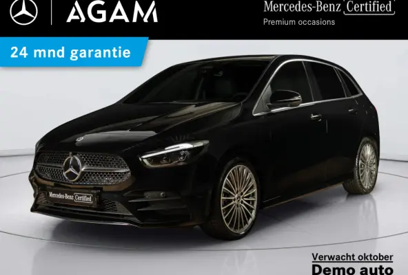 250 e Business Solution AMG Premium PLUS | Panorama dak | Trekhaak