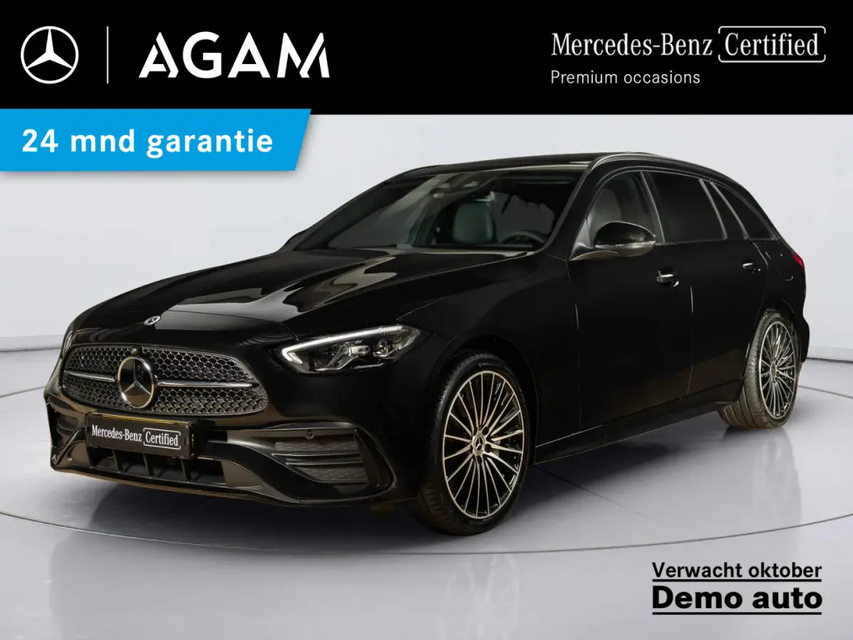 300 e Business Solution AMG | Panorama dak