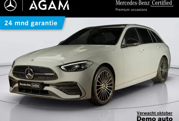 300 e Business Solution AMG Premium | Panorama dak | Trekhaak