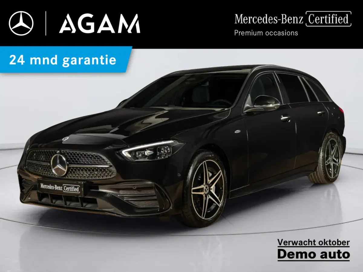 300e Business Solution AMG Premium PLUS | Panorama dak | Trekhaak