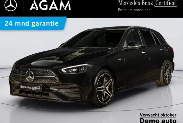 300e Business Solution AMG Premium PLUS | Panorama dak | Trekhaak