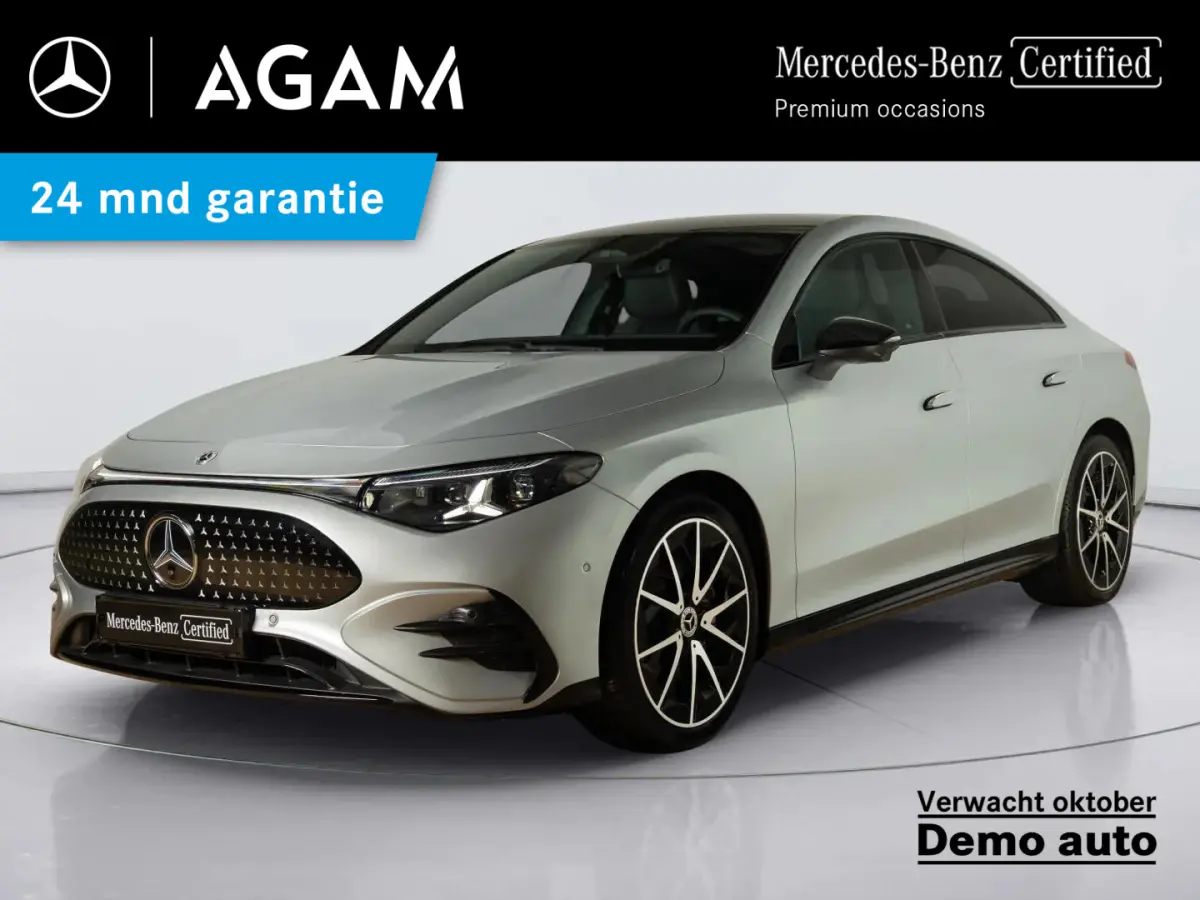 Limousine 250+ Launch Edition 85.5 kWh