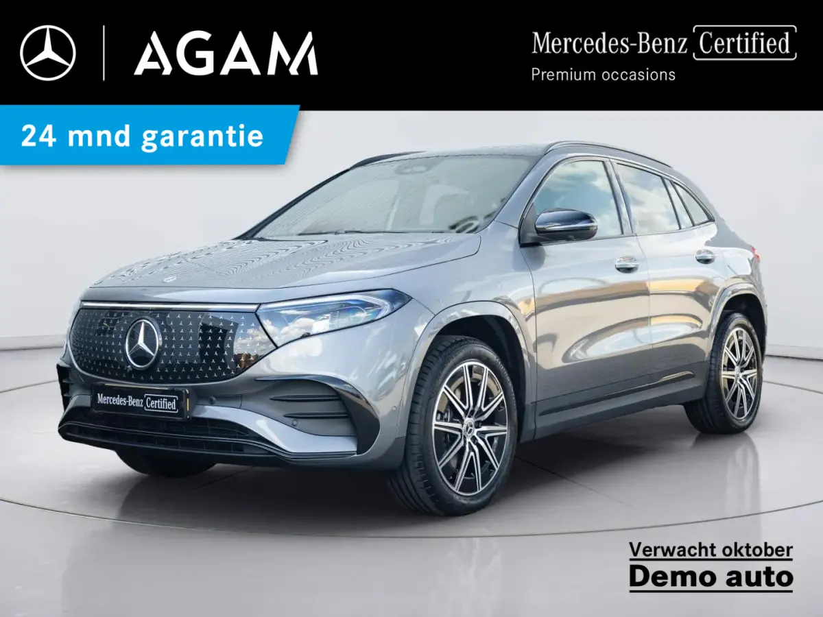 250+ Business Solution AMG 71 kWh | Panorama dak