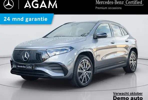 250+ Business Solution AMG 71 kWh | Panorama dak