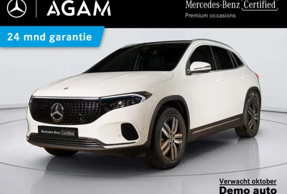 250+ Luxury Line 71 kWh | Panorama dak