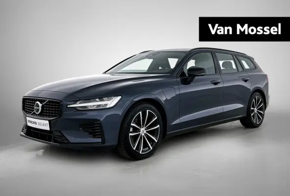 2.0 T6 Plug-in hybrid AWD Plus Dark