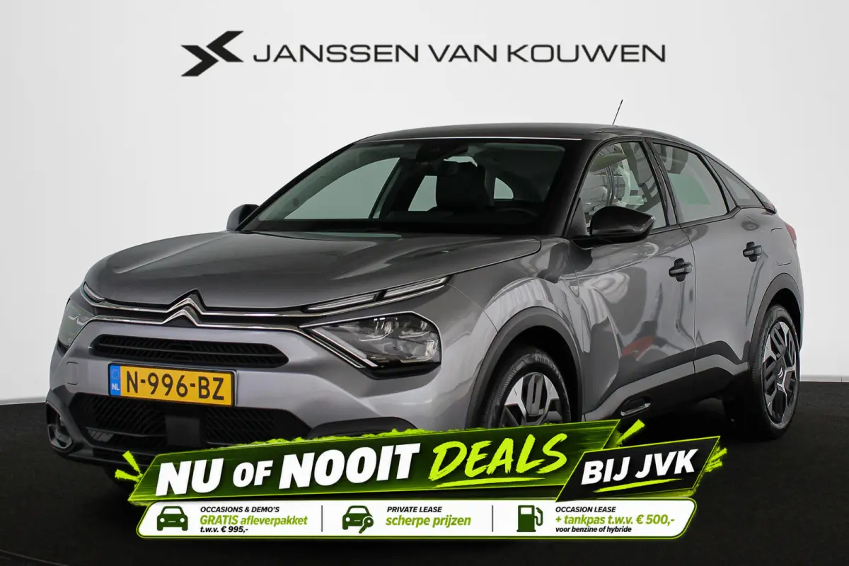 1.2 Puretech Feel 130PK Navigatie Camera Appple CarPlay