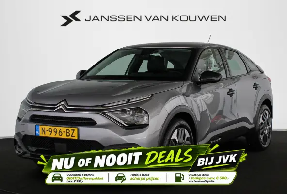 1.2 Puretech Feel 130PK Navigatie Camera Appple CarPlay