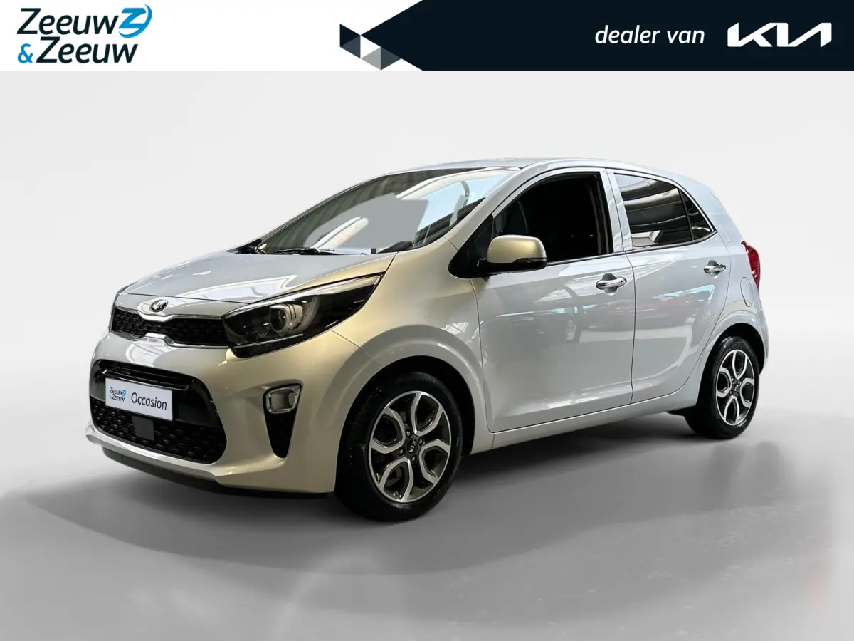 1.0 DPi DynamicPlusLine | Apple Carplay / Android Auto | Navigatiesysteem | Lichtsensor | Parkeersensoren + Camera Achter | Cruise Control | Climate Control | 15"Lichtmetalen Velgen