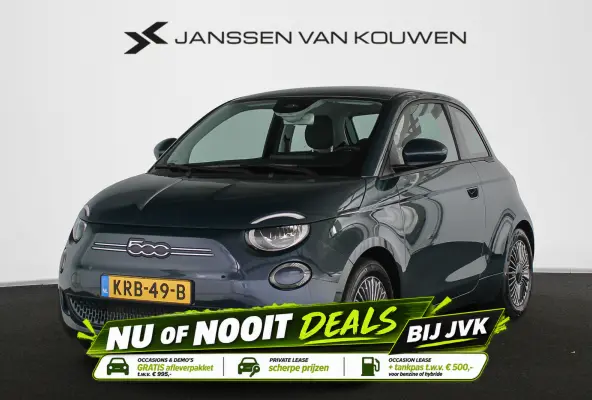 Icon 42 kWh Camera Apple CarPlay Keyless 16"