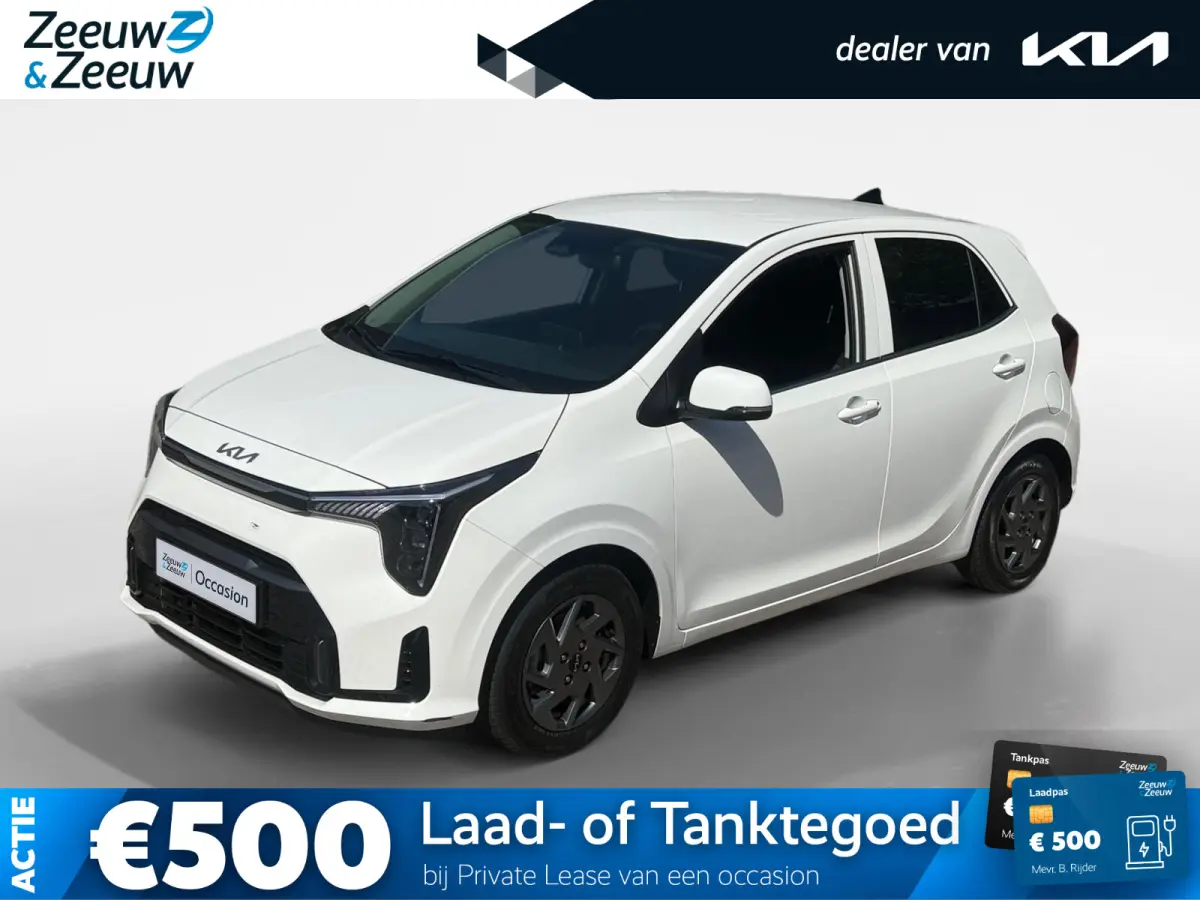 1.0 DPI DynamicPlusLine Airco | LM-velgen | Camera | Cruise control | Bluetooth | Navigatie | AppleCarPlay / Android auto |
