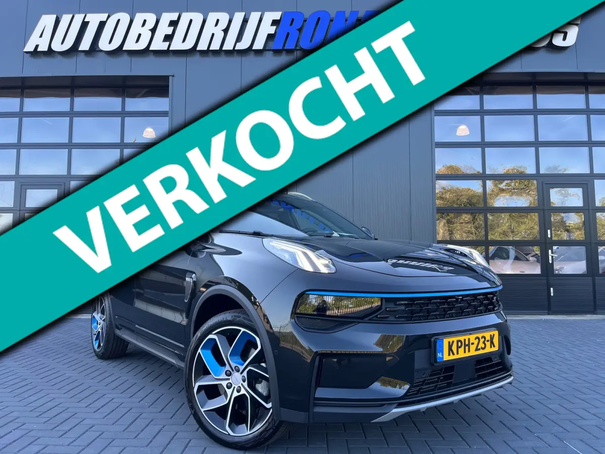 1.5 MY24 Nieuw-Model/Panoramadak/360Camera/Rolhoes/Zwarte Hemel/Carplay/1Ste Eigenaar/Dealer Onderhouden