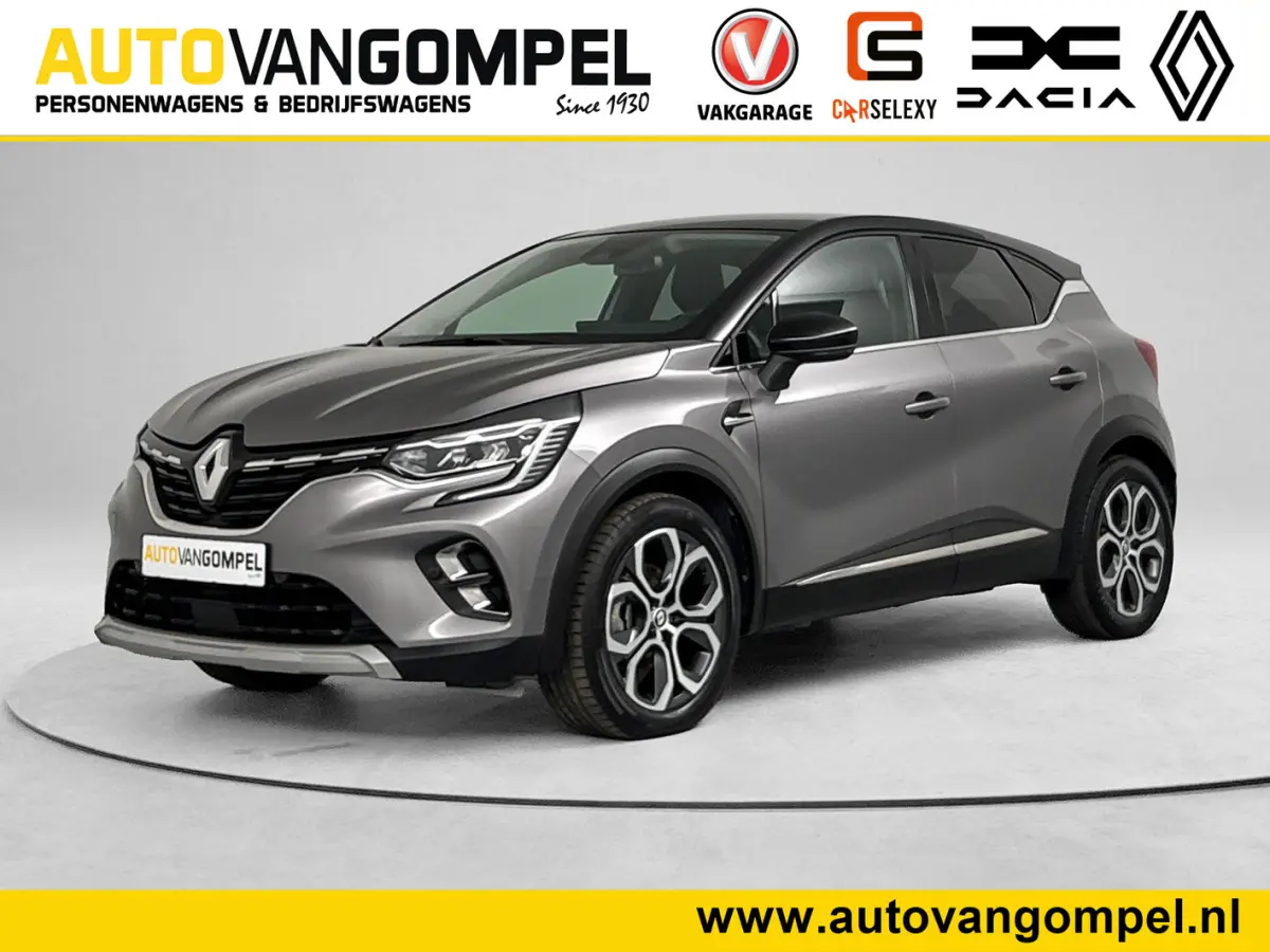E-Tech full hybrid 145 Techno | CAMERA | NAVI GROOT