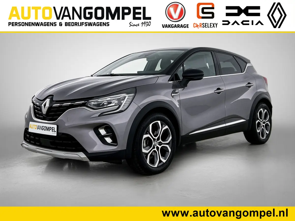 E-Tech full hybrid 145 techno | CAMERA | NAVI GROOT
