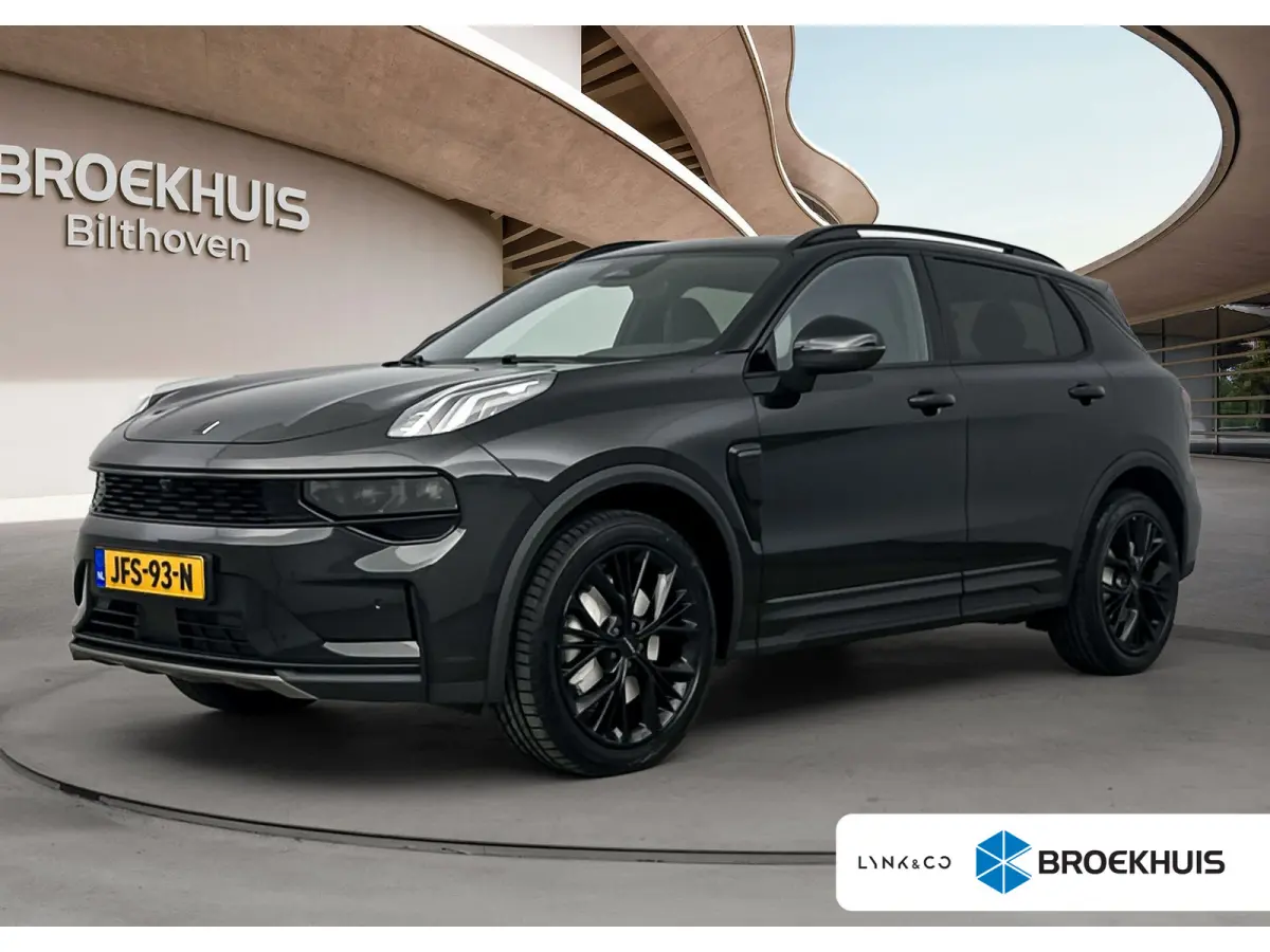 1.5 More | Apple Carplay/Android Auto|telefoonintegratie premium | Audio installatie premium | Cruise control adaptief |