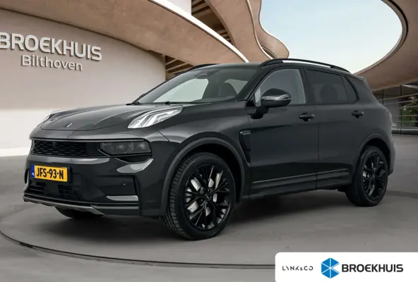1.5 More | Apple Carplay/Android Auto|telefoonintegratie premium | Audio installatie premium | Cruise control adaptief |