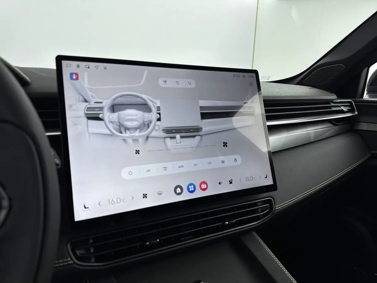 1.5 More | Apple Carplay/Android Auto|telefoonintegratie premium | Audio installatie premium | Cruise control adaptief |