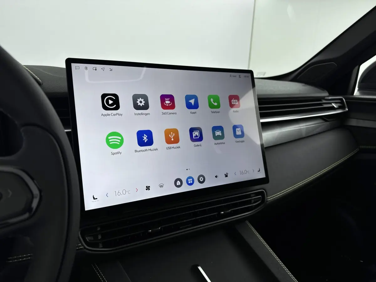 1.5 More | Apple Carplay/Android Auto|telefoonintegratie premium | Audio installatie premium | Cruise control adaptief |