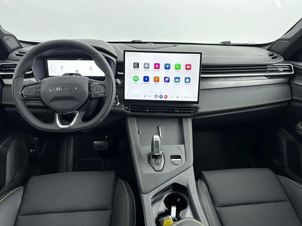 1.5 More | Apple Carplay/Android Auto|telefoonintegratie premium | Audio installatie premium | Cruise control adaptief |