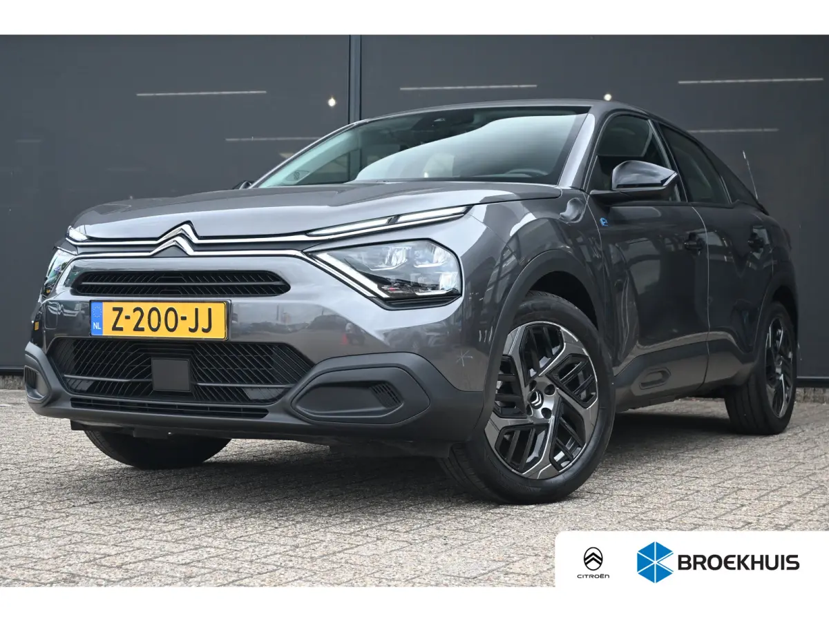 You 50 kWh 3 Fase 98,8%SOH! | Navigatie by App | Achteruitrijcamera | Full-LED | Comfortstoelen | 1e Eigenaar | Dealeronderhouden | !!