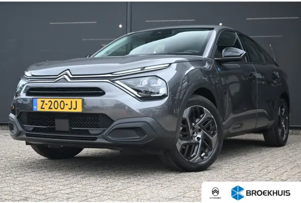 You 50 kWh 3 Fase 98,8%SOH! | Navigatie by App | Achteruitrijcamera | Full-LED | Comfortstoelen | 1e Eigenaar | Dealeronderhouden | !!