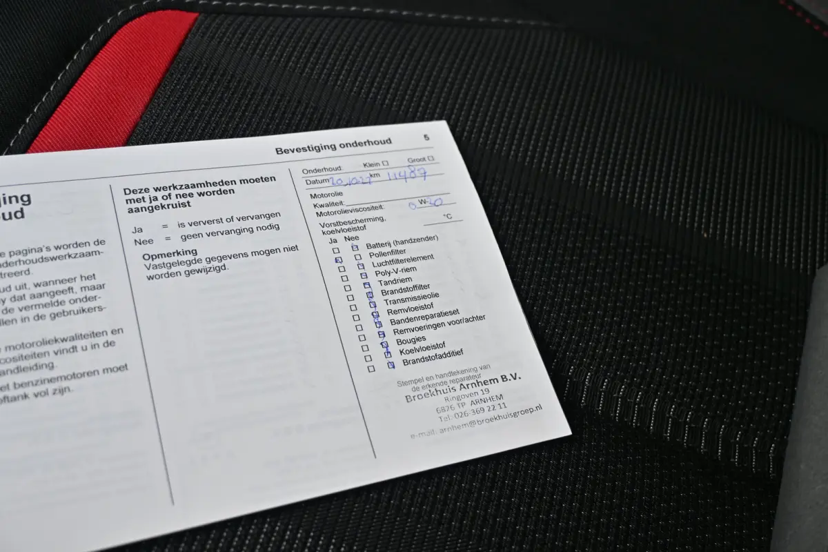 1.2 GS Line | Allseason | Navigatie | Achteruitrijcamera | Adaptive Cruise | Climate Control | !!