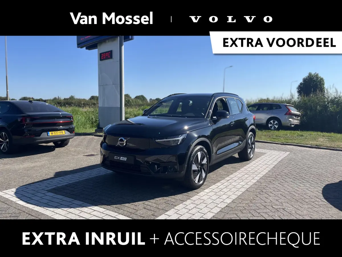 Single Motor Extended Range Plus Europa 82 kWh | Memory Stoelen | Climate Pack | Harman/Kardon | Adaptive Cruise Control |